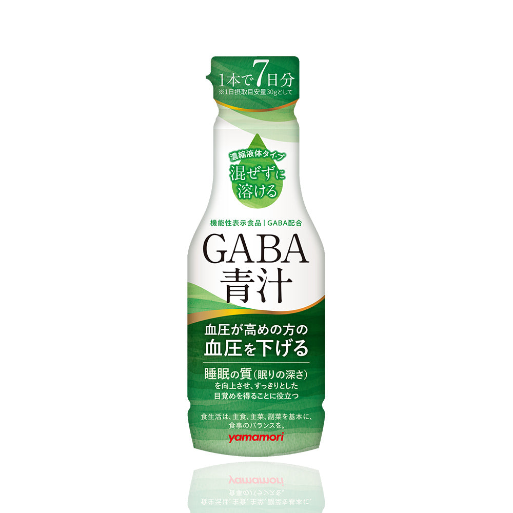 【新発売】GABA 青汁(1本)210g