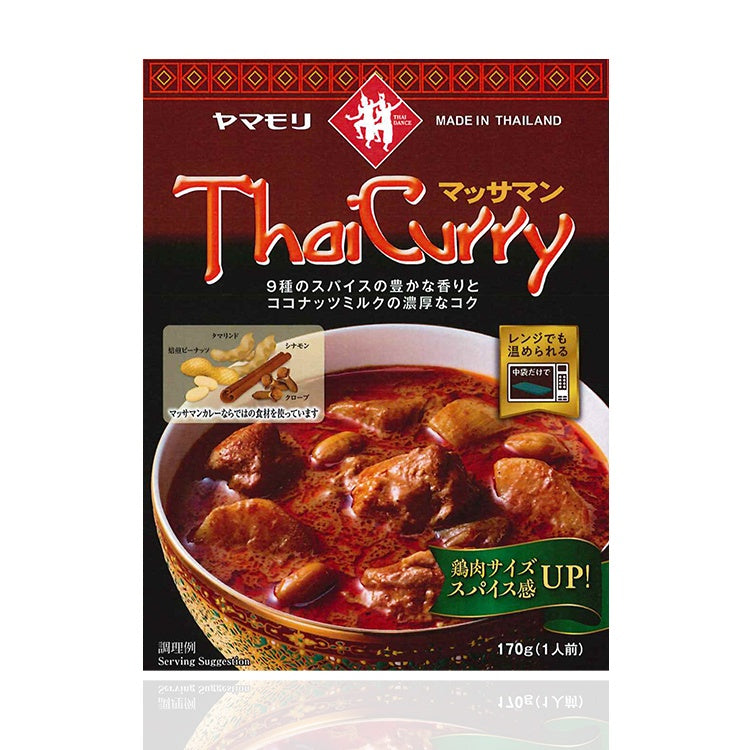 タイカレー マッサマン