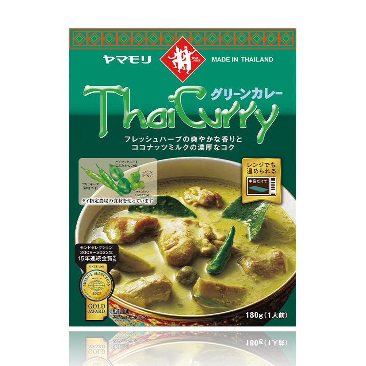 タイカレー グリーン