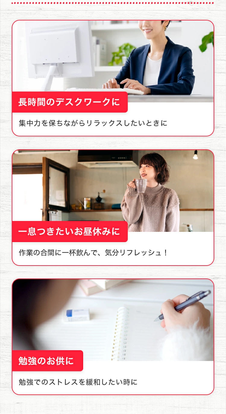 GABAでリラックスりんご酢 360ml (1本)