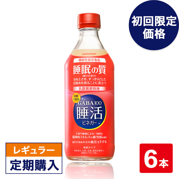 商品一覧 – ページ 7