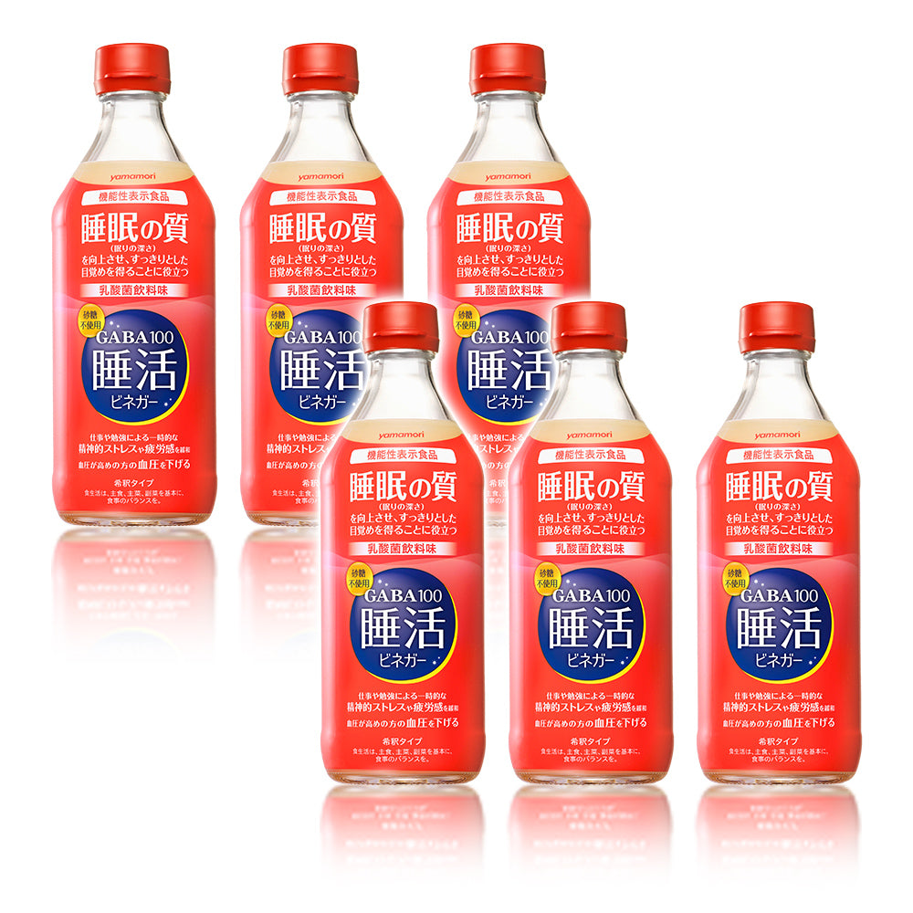 【希釈】GABA100 睡活ビネガー ビン６本【通常価格】