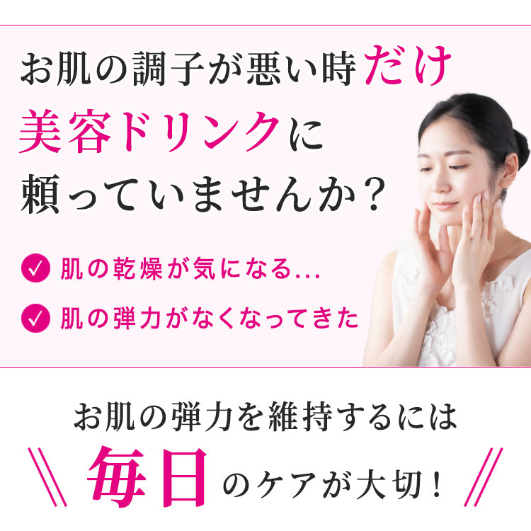GABA100 肌弾ビネガー 500ml 6本セット【通常価格】