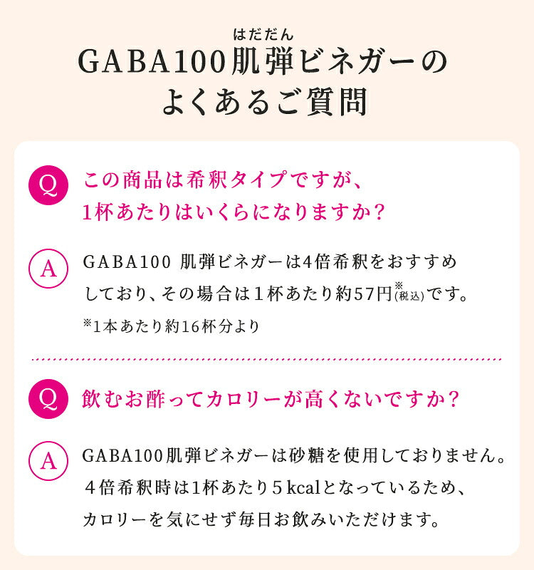 【新発売】ヤマモリ甘熟王パイン黒酢（1本）｜低糖質ダイエットロカボ糖質制限糖質オフ砂糖無添加お酢ドリンク酢黒酢飲む酢飲むお酢パイナップルパインあす楽母の日女性用ギフト