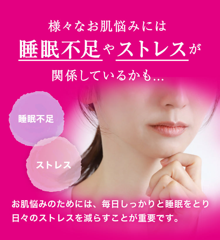 GABA100 肌弾ビネガー 500ml 1本