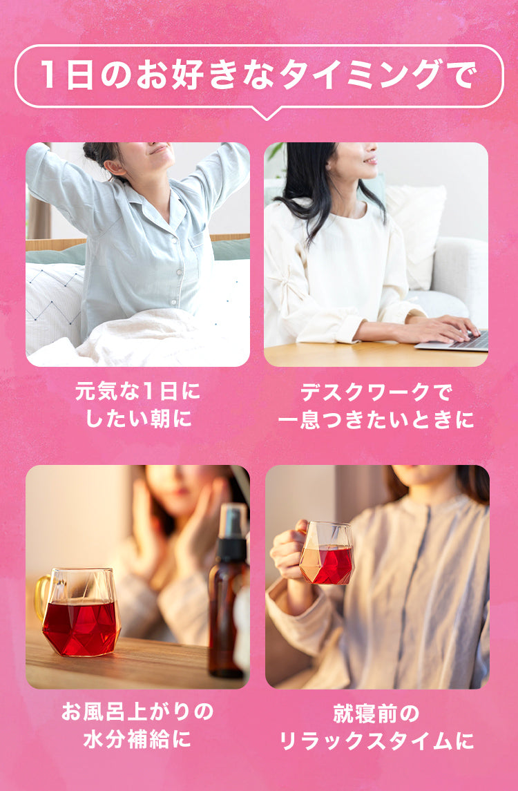GABA100 肌弾ビネガー 500ml 1本