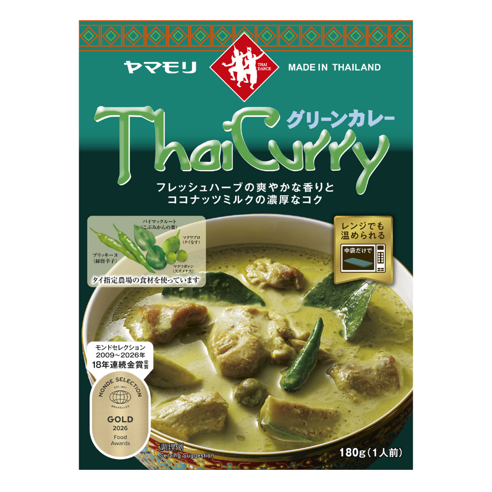 【タイフェス当選者限定】お好きなタイカレー1種 ×30個