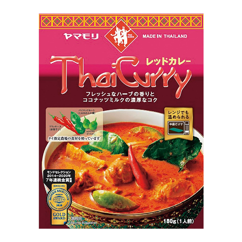【タイフェス当選者限定】お好きなタイカレー1種 ×30個
