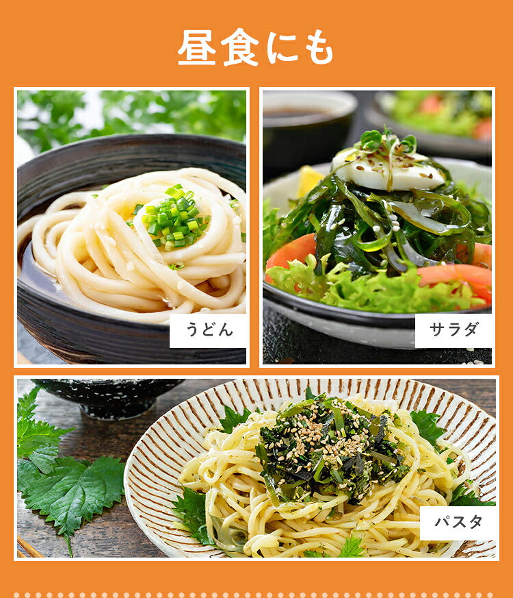 ヤマモリ無砂糖でおいしいつゆ（1本）