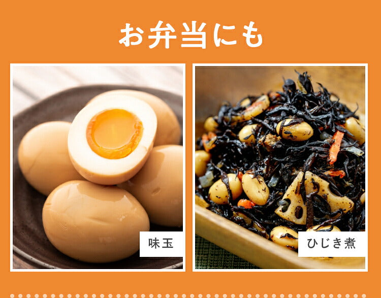 ヤマモリ無砂糖でおいしいつゆ（1本）