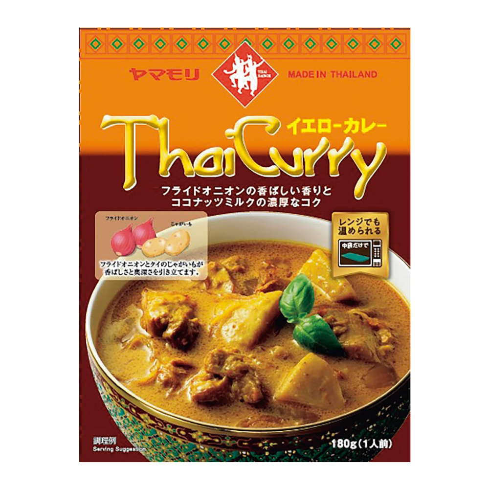 【タイフェス当選者限定】お好きなタイカレー1種 ×30個
