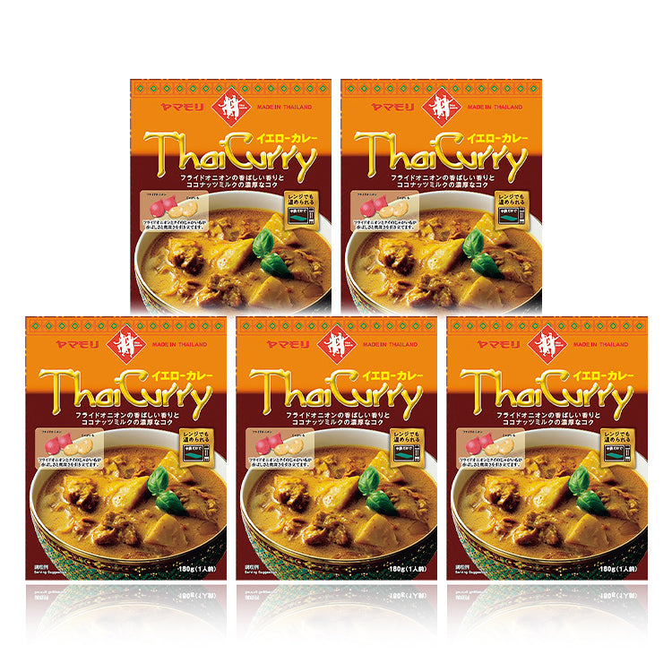 タイカレー　イエロー　×5個【通常価格】