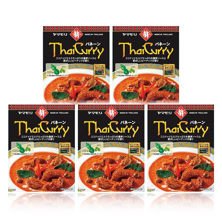 タイカレー　パネーン　×5個【通常価格】