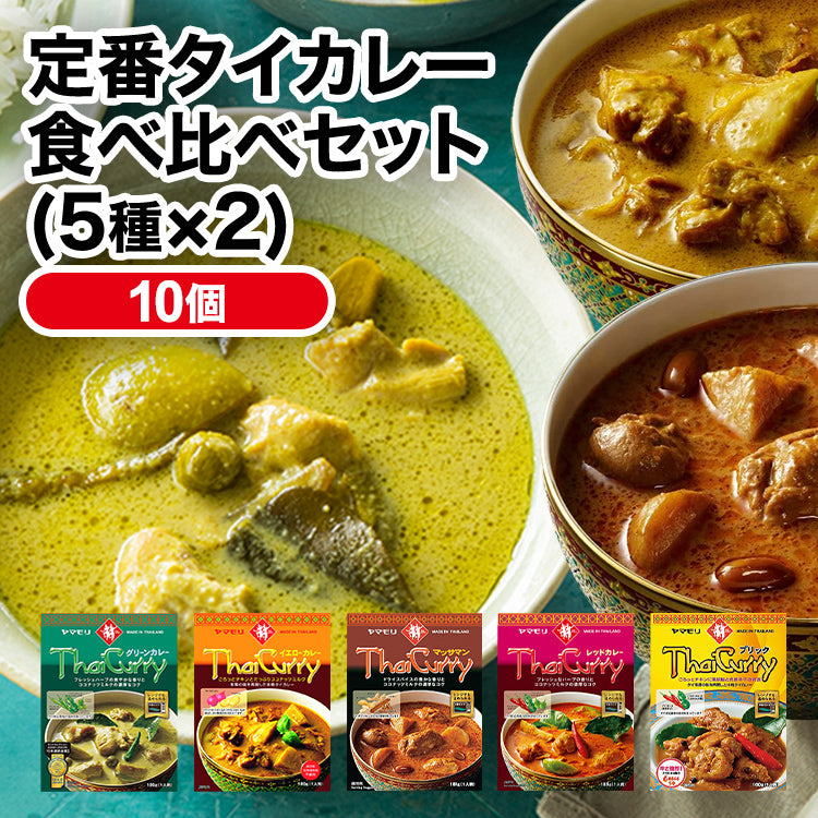 タイフード