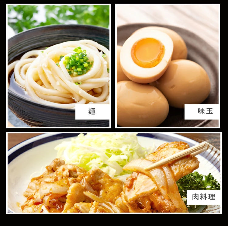 無砂糖調味料8本セット