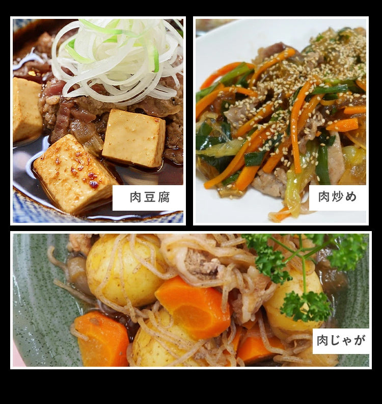 無砂糖調味料8本セット