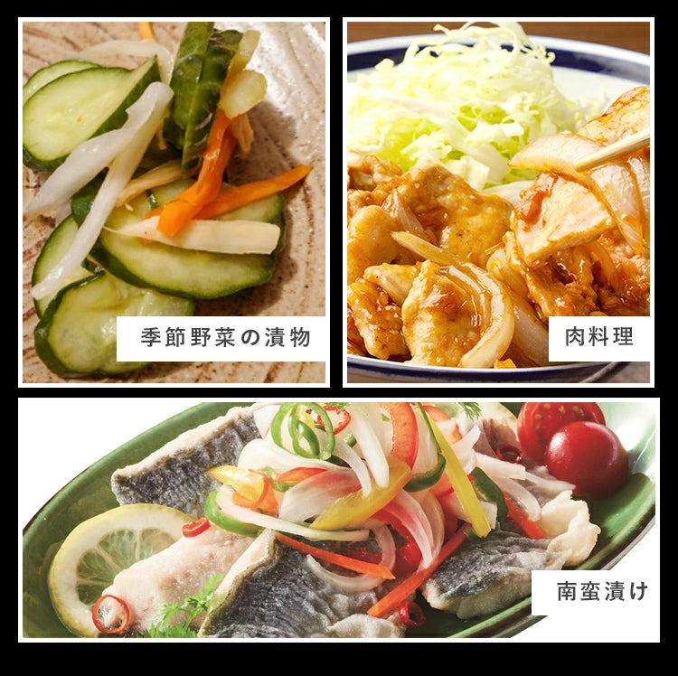 無砂糖調味料8本セット
