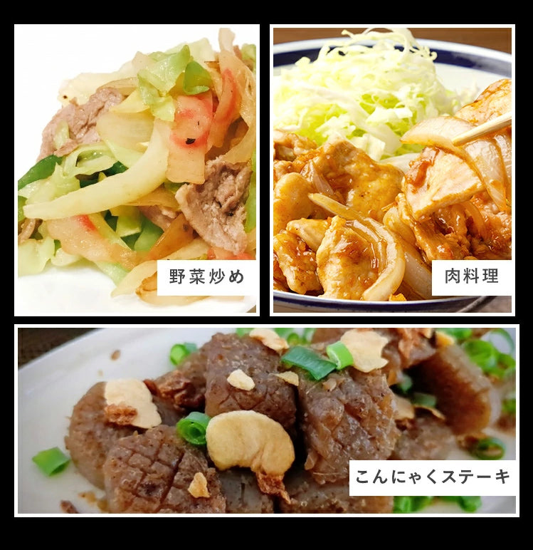 無砂糖調味料8本セット