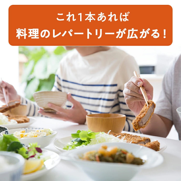 無砂糖調味料8本セット