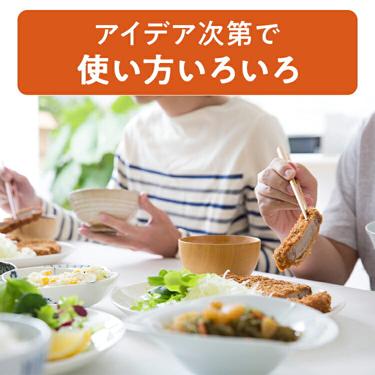 ヤマモリ無砂糖でおいしいぽん酢（1本）